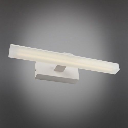 Подсветка для картины Omnilux Imola OML-24311-05 в Нижнем Новгороде