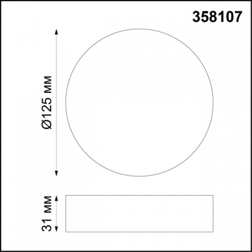 Накладной светильник Novotech Ornate 358107 в Сельцо фото 2