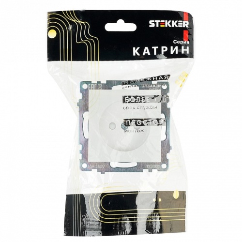 Розетка без заземления и со шторкой, без рамки Stekker Катрин 39303 в Нижнем Новгороде фото 6