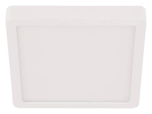 Накладной светильник Eglo Fueva 5 30893 в Нижнем Новгороде