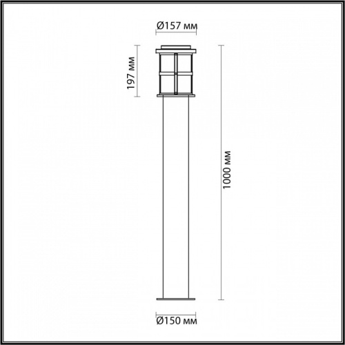 Наземный высокий светильник Odeon Light Magus 4964/1F в Артемовском фото 2