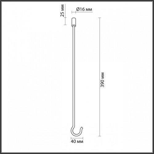 Подвесной крепеж Odeon Light Corda 4399/40K в Княгинино фото 2