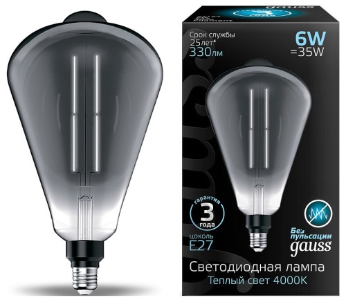 Лампа светодиодная Gauss Oversize E27 6Вт 4000K 157802205 в Нижнем Новгороде