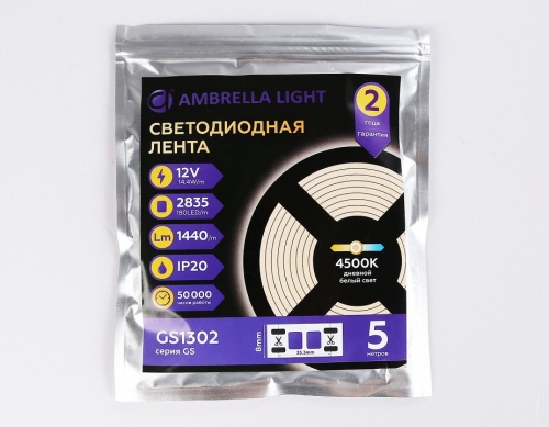 Лента светодиодная Ambrella Light GS GS1312 в Нижнем Новгороде фото 5