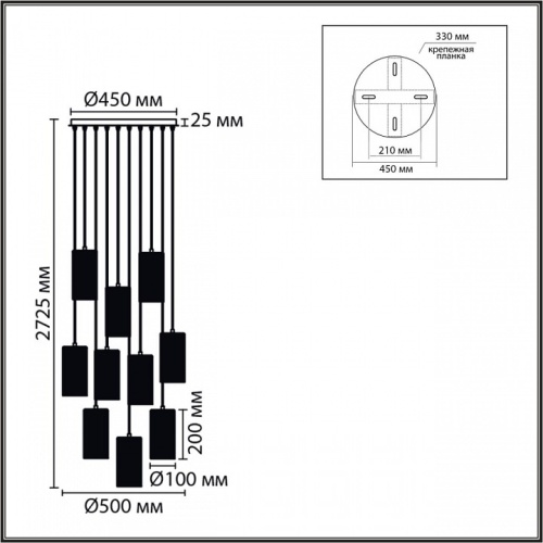 Подвесная люстра Lumion MODERNI 8401/10 в Нижнем Новгороде фото 5
