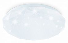 Накладной светильник Ambrella Light FZ FZ1016 в Нижнем Новгороде