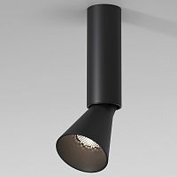 Светильник на штанге Elektrostandard Piks a066495 в Нижнем Новгороде