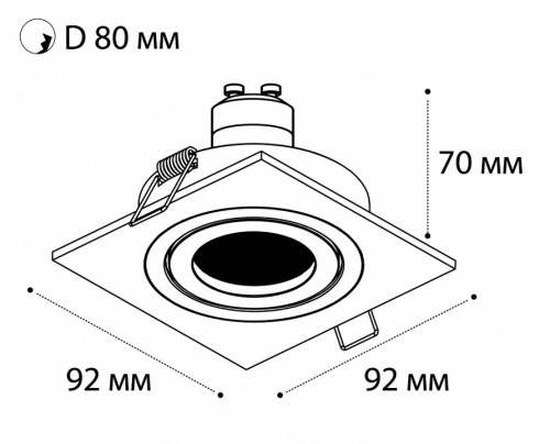 Встраиваемый светильник Italline M02-026 M02-026020 white в Ермолино фото 2