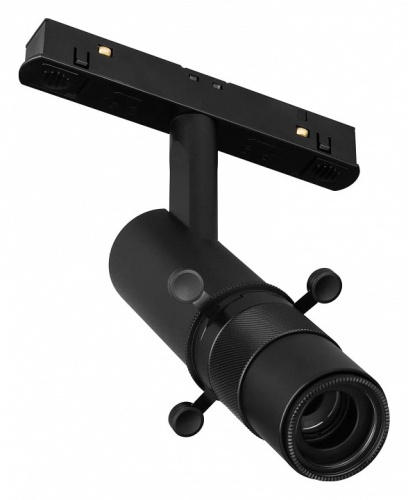 Светильник на штанге Arlight MAG-ORIENT 045066 в Нижнем Новгороде