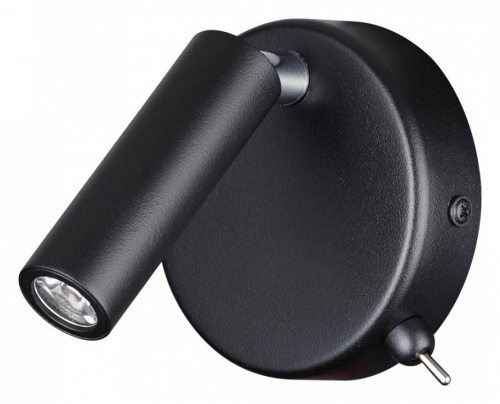 Бра Lumion Chase 5220/3WL в Нижнем Новгороде фото 3