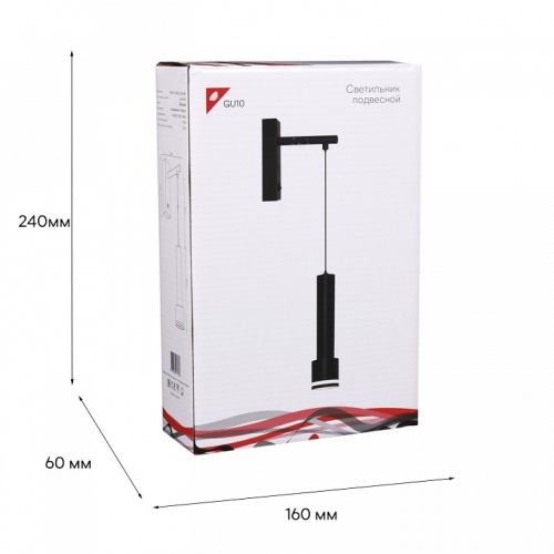 Бра 86211 86211-9.2-001LD GU10 BK в Нижнем Новгороде фото 4