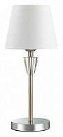 Настольная лампа декоративная Lumion Loraine 3733/1T в Арзамасе