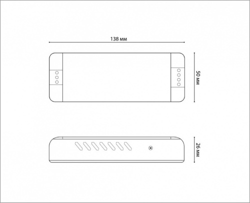 Блок питания Italline M04 M04-513 ITA-24V-100W в Нижнем Новгороде фото 2
