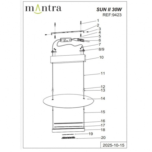 Подвесной светильник Mantra Sun II 9423 в Нижнем Новгороде фото 6