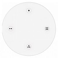 Пульт ДУ Arlight INTELLIGENT 046482 в Нижнем Новгороде