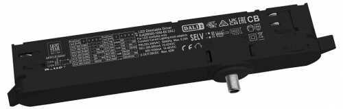 Переходник для трека Lightstar Quattro 594067 в Нижнем Новгороде