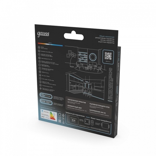 Лента светодиодная Gauss  23637042006 в Нижнем Новгороде фото 2