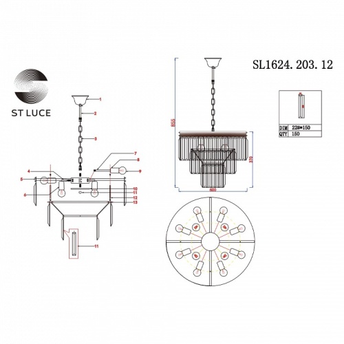 Подвесная люстра ST-Luce Ercolano SL1624.203.12 в Нижнем Новгороде фото 7