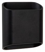 Накладной светильник Lucide Atila 2767/12/31 в Нижнем Новгороде