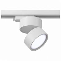 Накладной светильник Maytoni ONDA TR007-1-12W4K-W в Нижнем Новгороде