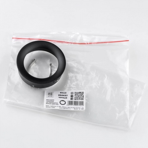 Рамка на 1 светильник Lightstar Rullo 204437 в Нижнем Новгороде фото 4