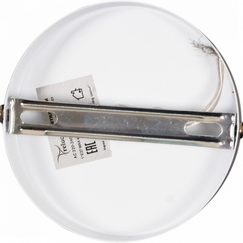 Подвесной светильник 70114-3.4-01 WH+BK в Нижнем Новгороде фото 4