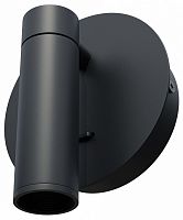 Бра Lightstar Omega 200637 в Нижнем Новгороде