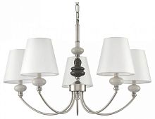 Подвесная люстра Lumion KENTUKI 8283/5 в Нижнем Новгороде