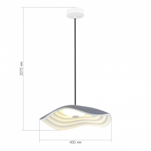 Светильник на штанге ST-Luce Oasis SL6208.701.12 в Нижнем Новгороде фото 3