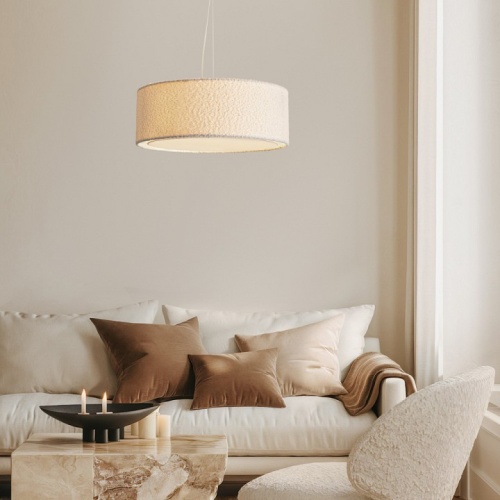 Подвесная люстра Freya Basic FR5581PL-03W в Нижнем Новгороде фото 3