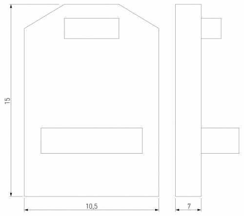 Заглушка для трека Elektrostandard Mini Magnetic a065634 в Нижнем Новгороде фото 2
