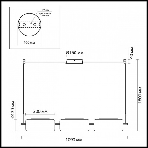 Подвесной светильник Odeon Light Kavia 5003/30L в Гагарине фото 2