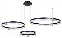 Подвесной светильник Arte Lamp Mercury A2185SP-3BK в Симе