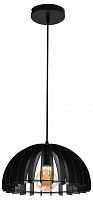 Подвесной светильник Rivoli Ivy 5111-310 в Нижнем Новгороде