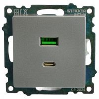 Розетка 2хUSB type A и C без рамки Stekker Катрин 50054 в Нижнем Новгороде
