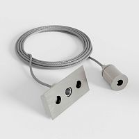 Подвес для трека Elektrostandard Line Magnetic 85226/00 в Нижнем Новгороде