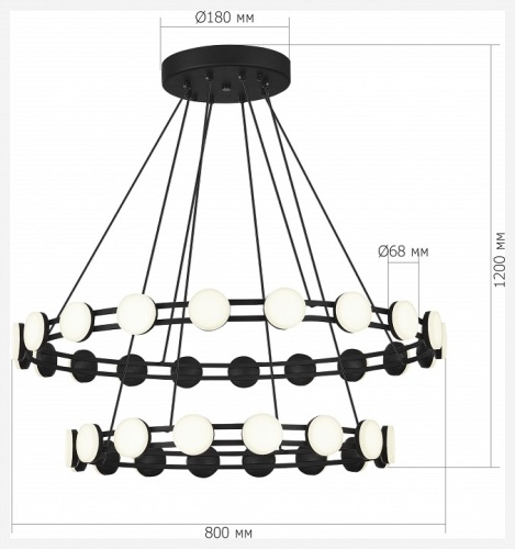 Подвесная люстра ST-Luce MONRO SL6610.403.36 в Нижнем Новгороде фото 3