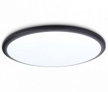 Накладной светильник Ambrella Light FZ FZ1235 в Нижнем Новгороде