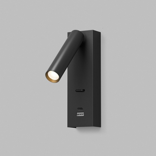 Накладной светильник Denkirs CHARGELUX DK5090-BK в Нижнем Новгороде фото 3