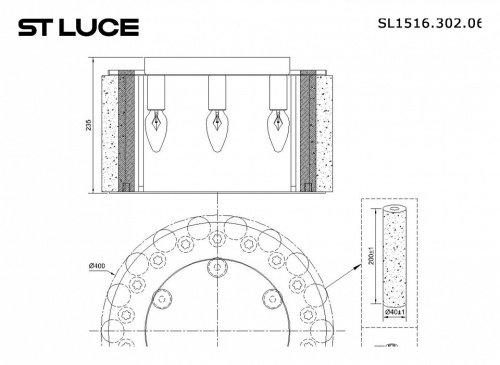 Накладной светильник ST-Luce Delight SL1516.302.06 в Краснокамске фото 3