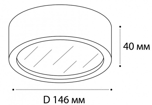 Накладной светильник Italline M04-525-146 M04-525-146 black 4000K в Сочи фото 8