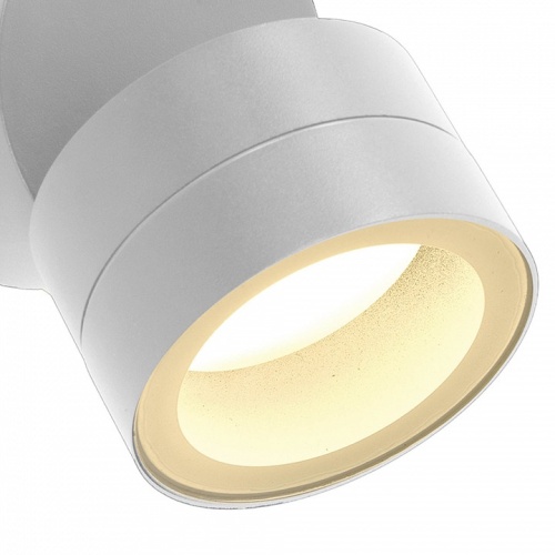 Светильник на штанге Mantra SALER 9101 в Нижнем Новгороде фото 2