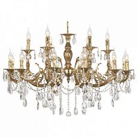 Подвесная люстра Dio D’Arte Carisio Carisio E 1.1.18.600 GB в Нижнем Новгороде