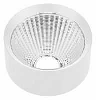 Рефлектор Arlight CALIPSO 046769 в Нижнем Новгороде