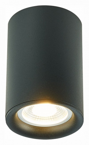 Накладной светильник ST-Luce ST114 ST114.407.01 в Кропоткине фото 6