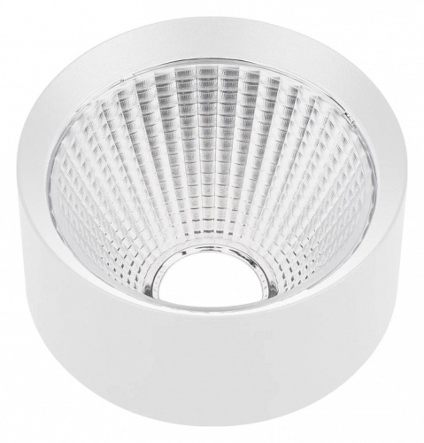 Рефлектор Arlight CALIPSO 046769 в Нижнем Новгороде