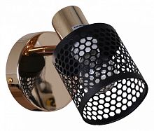 Спот 05900 05900-0.8-01 BK+FGD в Нижнем Новгороде