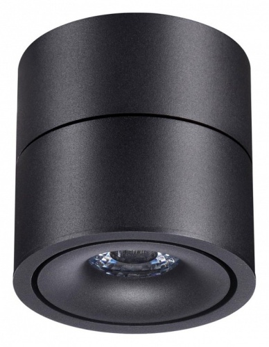 Накладной светильник Novotech Groda 358773 в Нижнем Новгороде фото 4