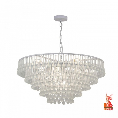 Подвесная люстра Favourite Boonden 4604-10P в Нижнем Новгороде