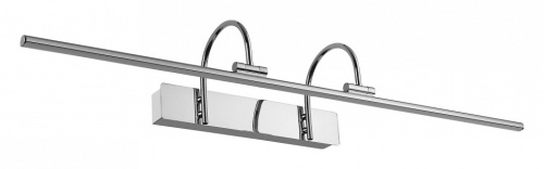 Подсветка для картины Mantra Paracuru 6384 в Нижнем Новгороде